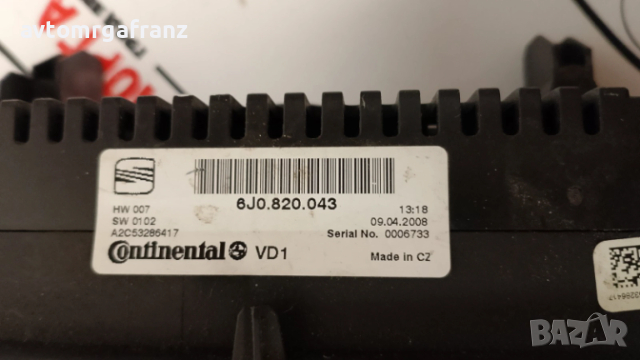 6J0820043 ПАНЕЛ КЛИМАТРОНИК SEAT IBIZA 2008, снимка 2 - Части - 53270568