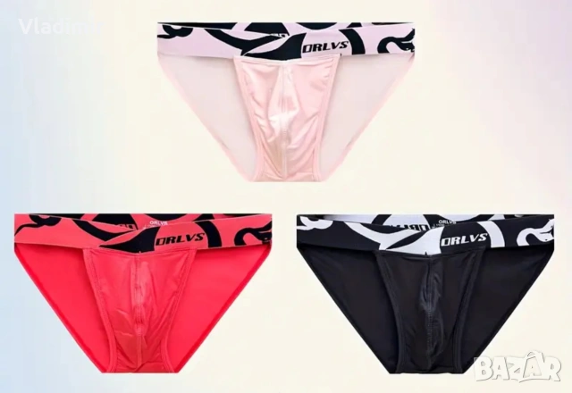 Мъжки слипове 