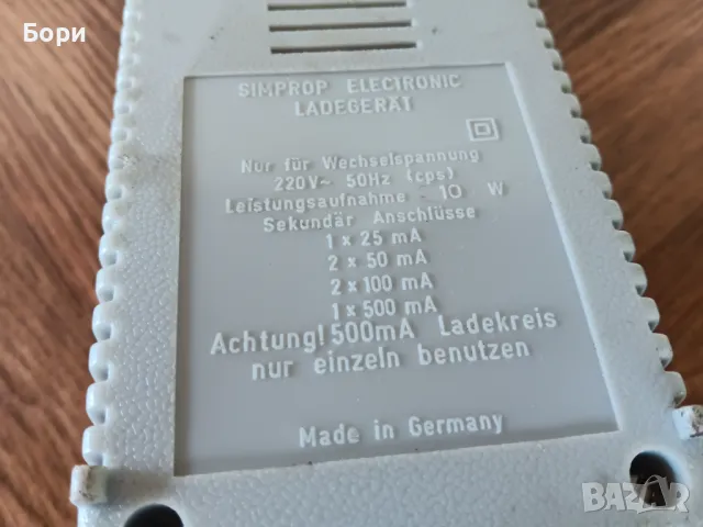 25mA-500mA захранване,зарядно,изправител, снимка 5 - Други инструменти - 50355272