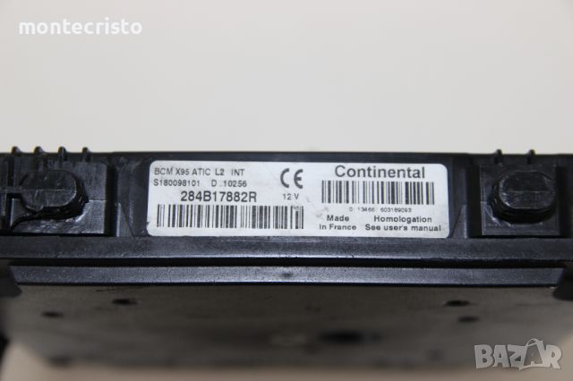 BCM Renault Megane III (2008-2013г.) 284B17882R / S180098101 D / S180098101D / , снимка 2 - Части - 46342517