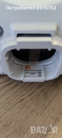 JBL Control NOW, снимка 9 - Тонколони - 53849835