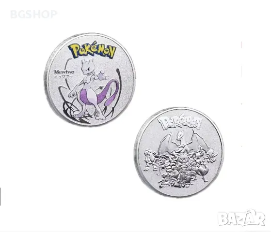 Покемон Мяудве монета / Pokemon Mewtwo coin - Silver, снимка 1 - Нумизматика и бонистика - 47230537