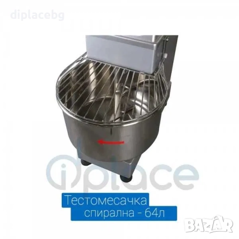 Тестомесачка 60л - спирална, снимка 2 - Обзавеждане за заведение - 51689225