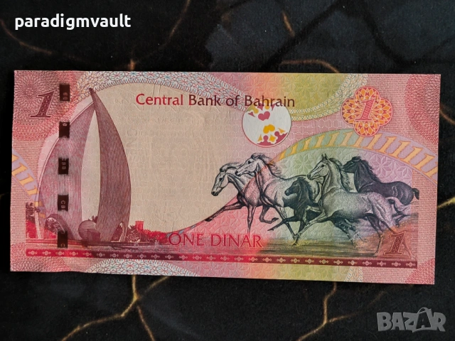 Банкнота - Бахрейн - 1 динар UNC | 2006г.
