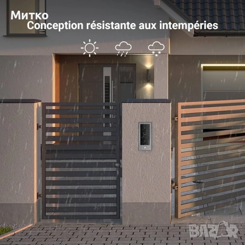 EZVIZ CP5 Интерком 1080P, 7-инчов сензорен монитор, дистанционно отключване, 2 проводника, разпознав, снимка 8 - Други - 53217801