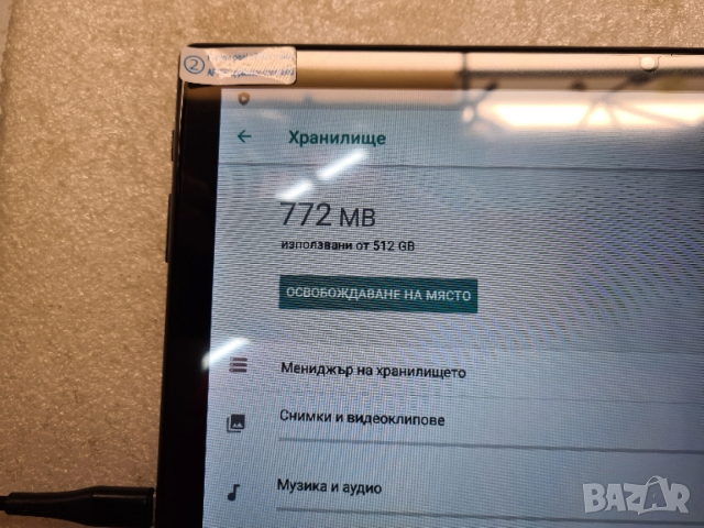 Таблет Xioami pad 6 pro НОВ, снимка 9 - Таблети - 52578292