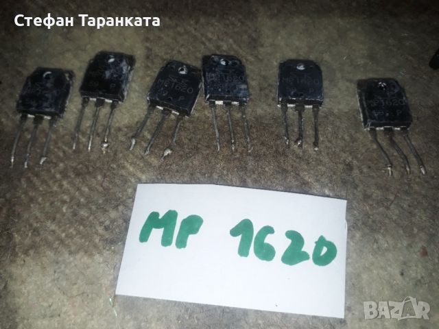 MP1620 Транзистори, снимка 1 - Други - 45932662