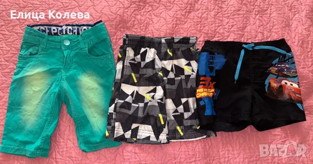 Зелени дънкови панталонки, спортни панталонки Nike и панталонки Колите Disney 104 cm, снимка 2 - Детски къси панталони - 50046811