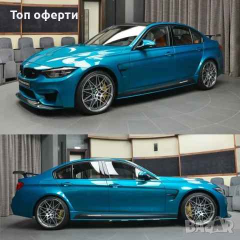 Фолио за облепяне зелен/син/тюркюаз металик 1.52m x 1m GL05, снимка 2 - Аксесоари и консумативи - 48812832