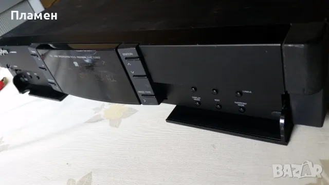 Grundig Fine Arts T-4 Tuner