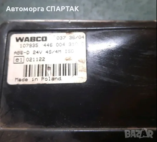 Wabco ECU ABS-D основа 4S/4M 24V 4460043100 - 446 004 310 0, снимка 1 - Части - 47211614