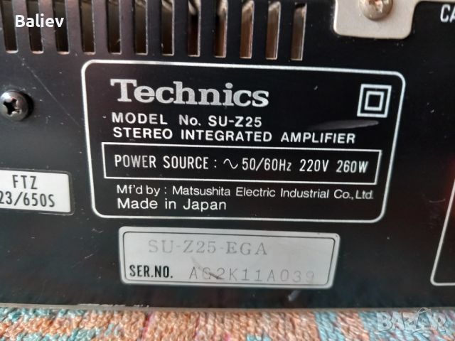 TECHNICS SU-Z25 Stereo Amplifier , снимка 12 - Ресийвъри, усилватели, смесителни пултове - 46248100