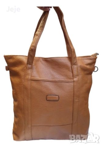Дамска чанта - елегантен и траен избор за всяка дама с изискани вкусове, снимка 5 - Чанти - 45313994