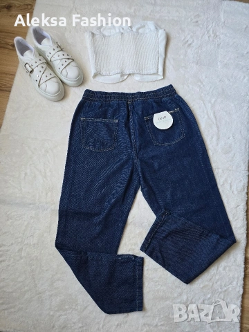 Lui Jo дамски дънки свободен модел , снимка 2 - Дънки - 46229610