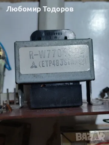 Трансформатори 15 броя , снимка 4 - Друга електроника - 50430142