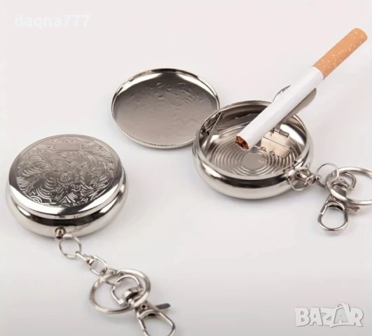 Пепелник за път/ мобилен неръждаема стомана с ключодържател, снимка 6 - Други - 50868753