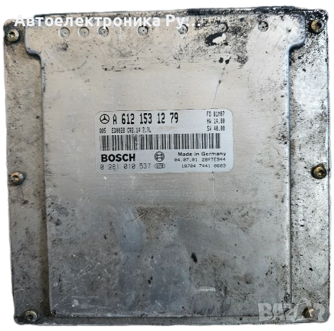 Компютър Mercedes-Benz E-Class Sedan (W210) E 270 CDI , Bosch, 0281010537, A6121531279 