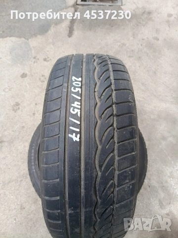 205/4/17, снимка 2 - Гуми и джанти - 53892123