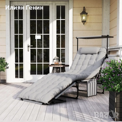 Сгъваем шезлонг Outsunny с матрак на покрива, шезлонг с регулируема в 4 посоки облегалка, снимка 8 - Градински мебели, декорация  - 51792103