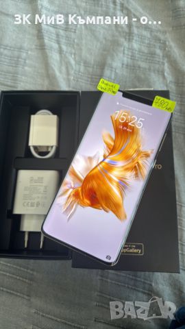 Huawei Mate 50 Pro ГАРАНЦИЯ, снимка 1 - Huawei - 46410907