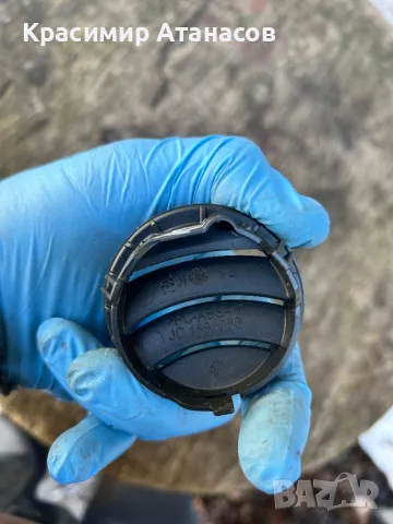 1861065. Вент интериорна пластмаса за Мерцедес Ц-класа W204. 1861066, снимка 3 - Части - 50420142