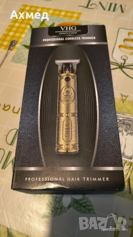 Професионален тример за коса и брада VHG Innovation JM-700A