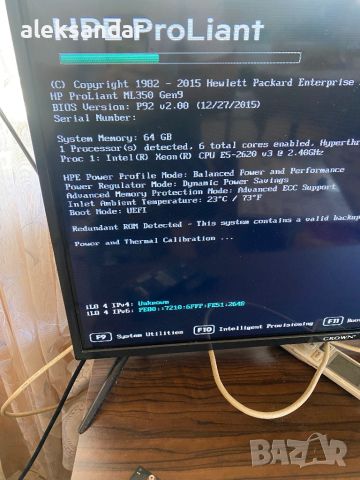 HP ProLiant ML350 Gen9 , снимка 2 - Работни компютри - 46215469