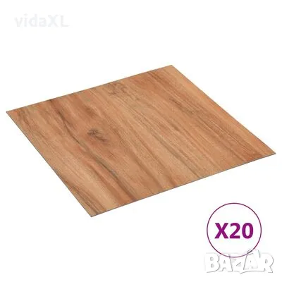 vidaXL Самозалепващи подови дъски 20 бр PVC 1,86 м² естествени(SKU:330163), снимка 1 - Други - 48690857