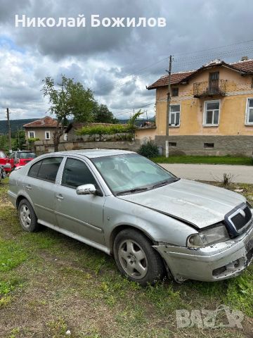 Продавам Skoda Octavia 1.9TDi -90 коня НА ЧАСТИ , снимка 2 - Автомобили и джипове - 45828003