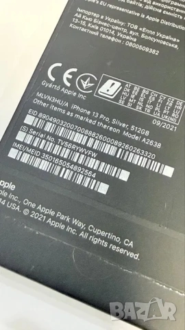 iPhone 13 Pro Silver 512GB, снимка 3 - Apple iPhone - 53940298