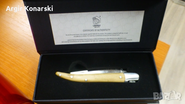 НОЖОВЕ КОЛЕКЦИЯ с подарък, снимка 2 - Ножове - 54041708