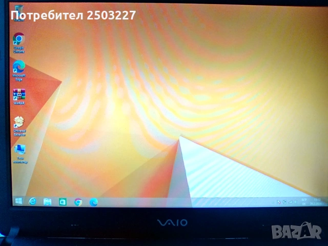 SONI VAIO VGN-FE21H. MODEL: PCG-7N1M - 2 ПРОЦЕСОРА, снимка 2 - Лаптопи за дома - 53651297