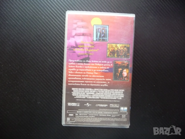 Питър Пан VHS филм нов Вечната история както никога до сега не сте я виждали магическо приключение, снимка 4 - Други жанрове - 52552500