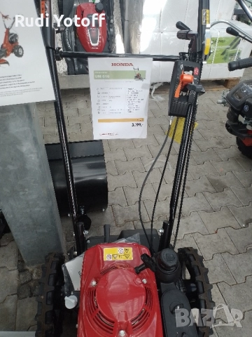 Професионална косачка за висока трева Honda , снимка 6 - Градинска техника - 51870903