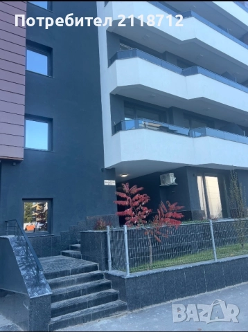 Продавам едностаен апартамент