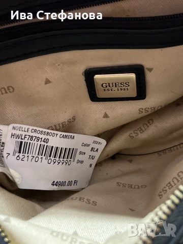 Уникална оригинална моркова черна чанта Guess, снимка 13 - Чанти - 47319974