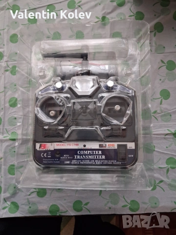 Продавам 6 канална апаратура Fs-ct6b за рц модели