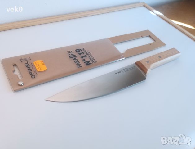 Кухненски нож OPINEL PARALLELE №118, снимка 4 - Прибори за хранене, готвене и сервиране - 46369450