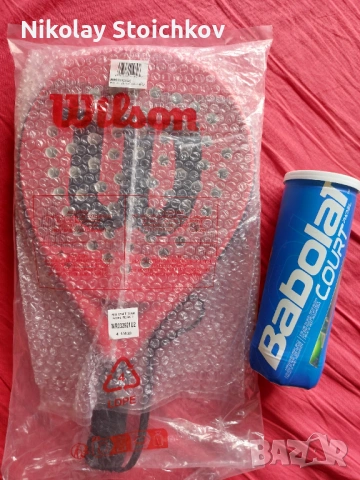 Ракети за падел Wilson/Bullpadel/Fila