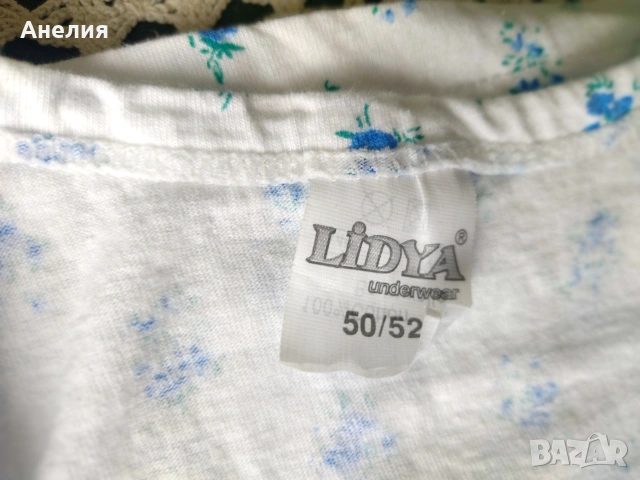 Комбинезони жарсе, престилки, снимка 5 - Бельо - 53083872