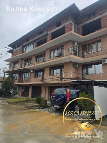 🥇 Агенция “Колев Консулт” продава многостаен тухлен апартамент в град Любимец 