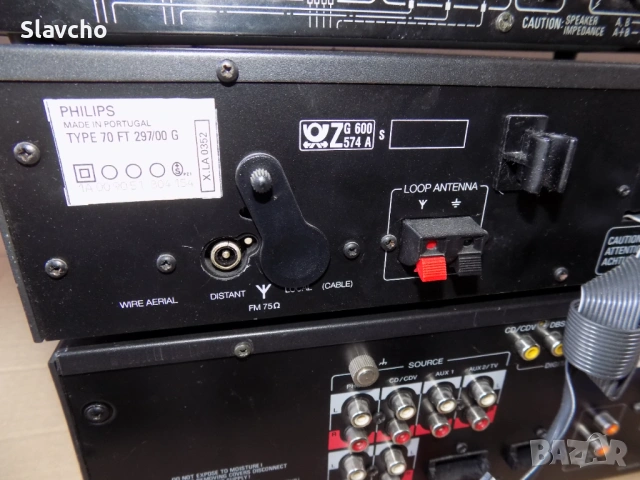 Усилвател- Pioneer SA-930/ тунер и усилвател Philips FT-297/ FA-297FA, снимка 14 - Ресийвъри, усилватели, смесителни пултове - 53814176