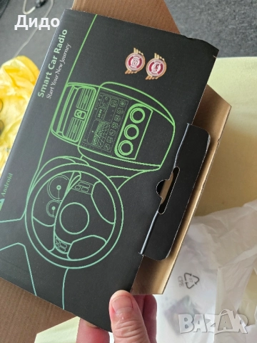 Мултимедия 7" Android 12 за Opel Astra H Zafira A Meriva GPS DVD нави, снимка 17 - Аксесоари и консумативи - 51480685