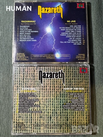 Nazareth - UFO - Thunder , снимка 5 - CD дискове - 51229782