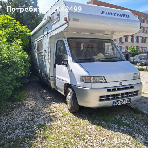 Продавам Кемпер "Hymer/Eriba", снимка 1