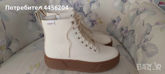 Дамски боти PUMA