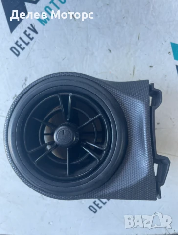 Предна лява духалка 97480-K6900/10 от Hyundai I10 1.0 MPI, 67 кс., 5 ск., двигател G3LD, 3000 км