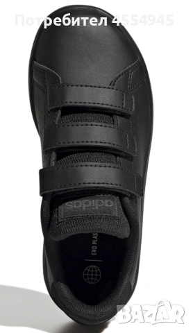 Обувки Adidas Sportswear 