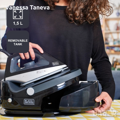 Парогенератор Black+Decker BXSS2200E – мощна пара 2200W за безупречно гладене без прекъсване, снимка 2 - Ютии - 52383301