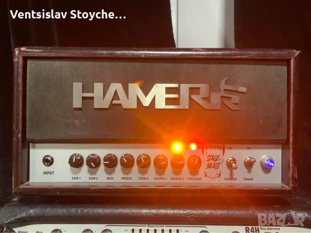Hammer Stage Beast 15w / Soldano Atomic